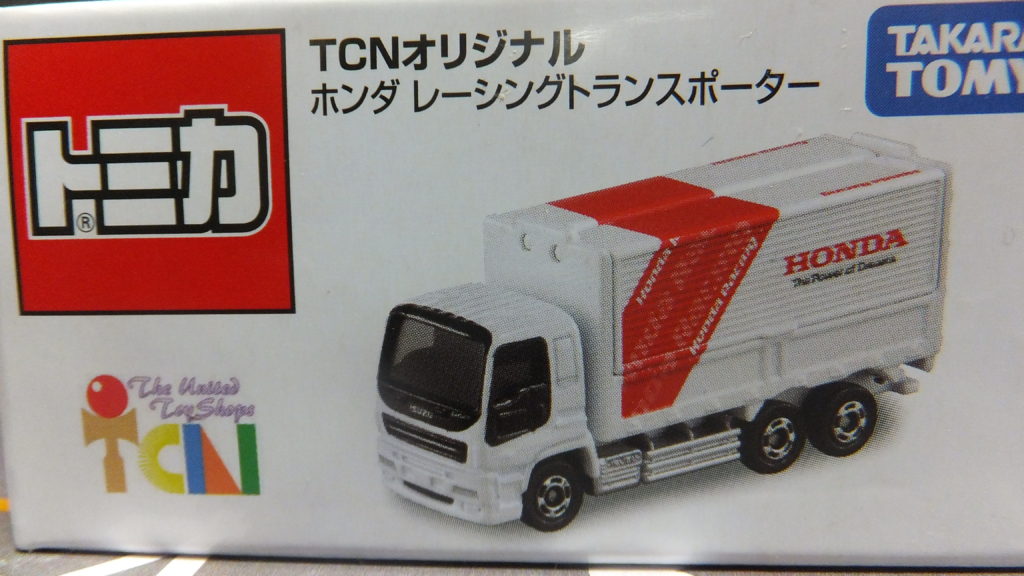 TCNオリジナル HONDA レーシングトランスポーター - トミカ ...