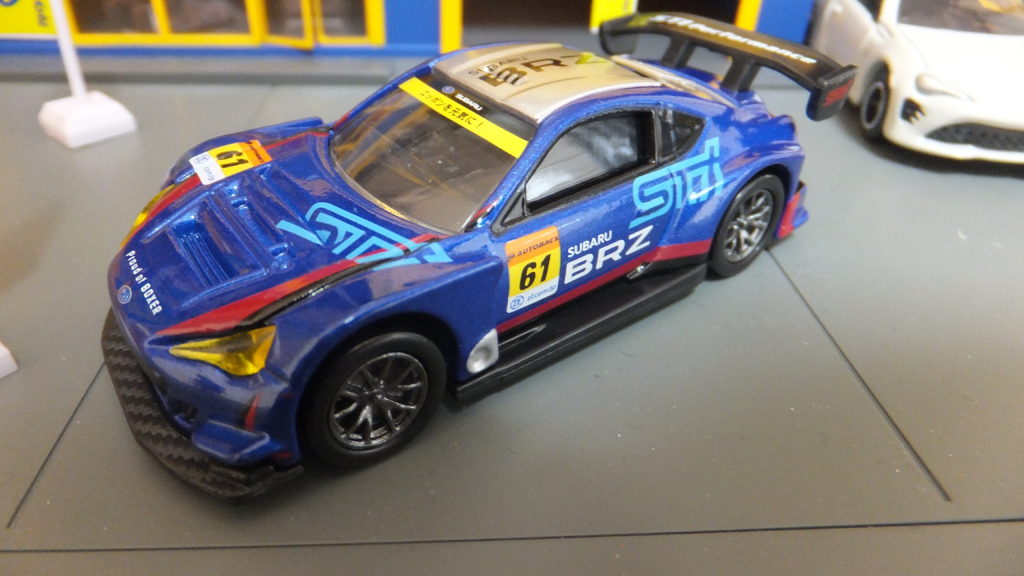 トミカプレミアム 18 SUBARU BRZ RD SPORT - トミカコレクション 親子奮闘記