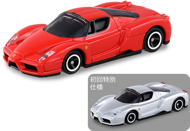 今月のトミカ 2019年 6月 新車 新製品 発売 - トミカコレクション 親子