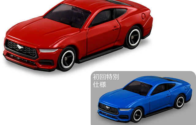 今月のトミカ 2024年 11月 発売 予定 新車 新製品 廃盤