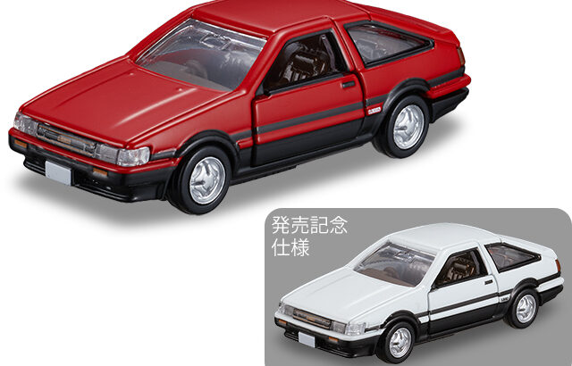 今月のトミカ 2024年 10月 発売 新車 新製品 予定 第三土曜日